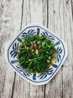 Make Pyre spinach step 6