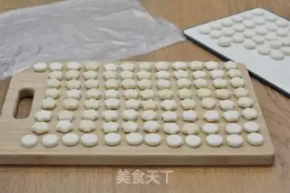 Make A sesame cake step 8