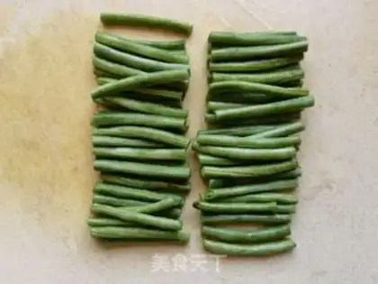 Make Soybeans and pine nuts step 0