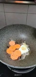 Make Soup for mushroom eggs step 4