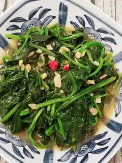 Make Pyre spinach step 7