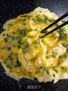Make Onion fried eggs step 6