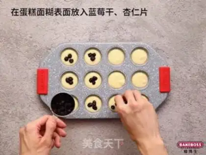 Make Apricot blueberry mini marfin step 4
