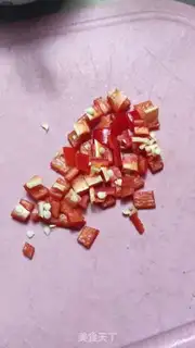 Make Bean meat step 4