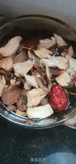 Make Seven fungus mushroom ribs soup step 3