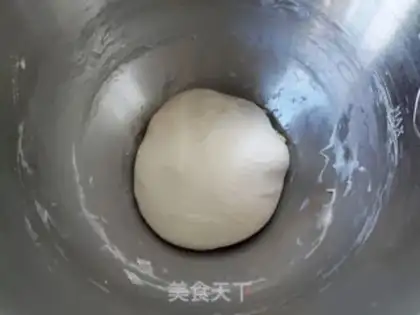 Make Homemade pizza step 1