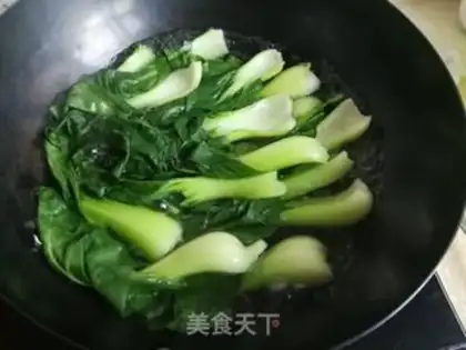 Make Green bean pie step 1