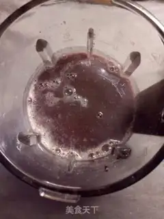 Make Three-colour rough rice paste step 2