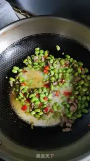 Make Bean meat step 7