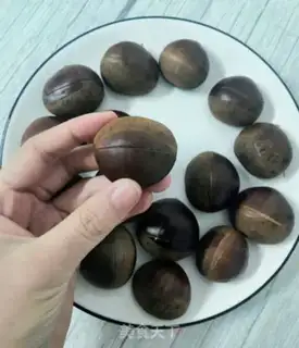 Make Baked chestnuts step 1
