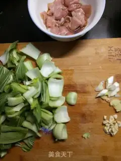 Make They