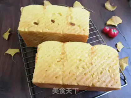 Make Pumpkin dry toast step 14