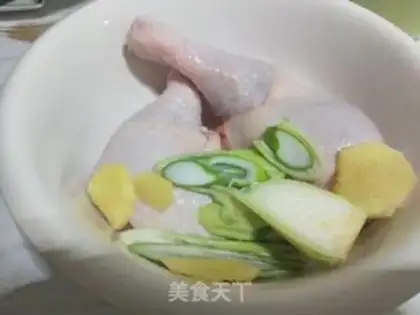 Make Chicken leg step 0