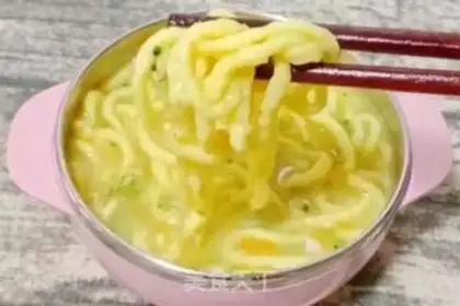 Make Shrimp egg noodles step 15