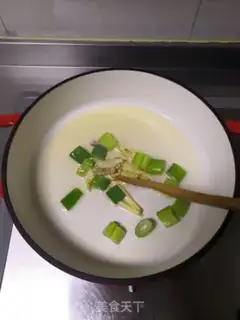 Make Curry chicken step 1
