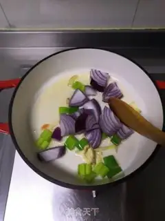 Make Curry chicken step 2