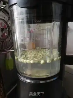 Make Peas soy step 1