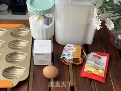 Make Make tea, Madeleine step 0