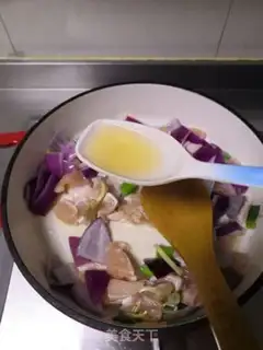 Make Curry chicken step 4