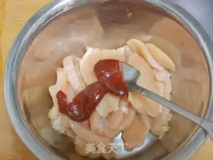 Make Korean chili chicken chest step 2