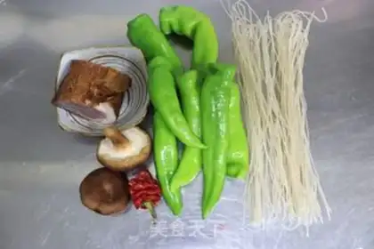 Make Pizza chili step 0