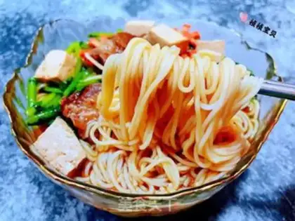 Make Tofu-based beef noodles step 17