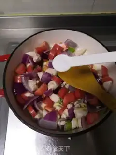 Make Curry chicken step 6