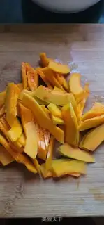 Make Pumpkin Bean Sand step 0