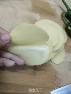 Make "Lamage" potatoes step 2