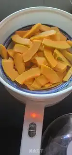 Make Pumpkin Bean Sand step 1