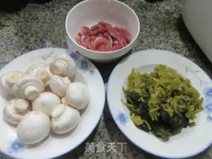Make Pork pickles and mushrooms step 0