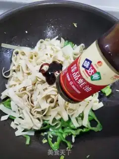 Make Pyramid step 5