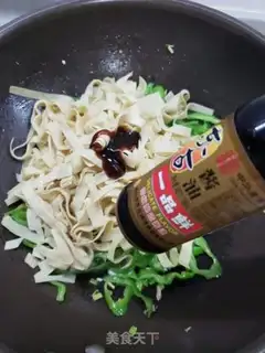 Make Pyramid step 6