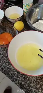 Make Cupcake step 1