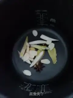 Make I