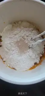 Make Pumpkin Bean Sand step 4