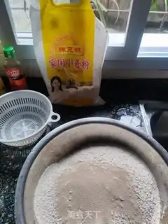 Make Bag step 1