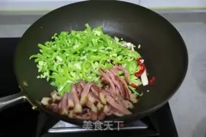 Make Pizza chili step 5