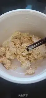 Make Pumpkin Bean Sand step 5