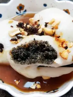 Make Sesame plum step 14