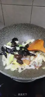 Make Black-mucked onions step 3