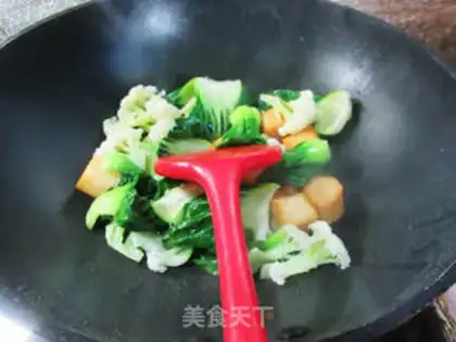 Make Dinosaur fried doubles step 3