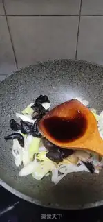 Make Black-mucked onions step 4
