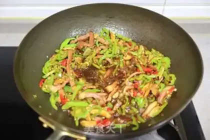 Make Pizza chili step 7