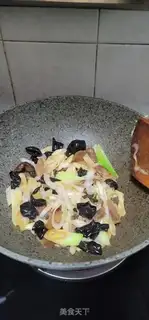 Make Black-mucked onions step 5