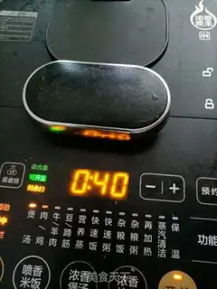 Make I