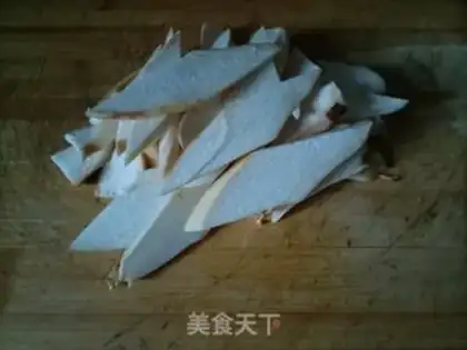 Make The apricot step 0