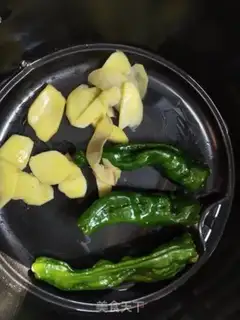 Make "Lamage" potatoes step 12