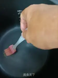 Make I