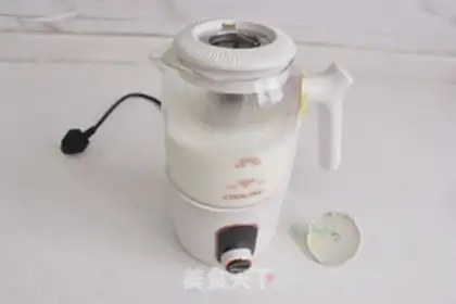 Make Milk tea step 2